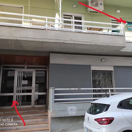 Lukeria Apartamento Kavala